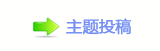 【﹦厐捫䡲䵑㦍䒍饥❙桑 ㄀㤀㈀⸀㄀㘀㠀⸀　⸀㄀网】