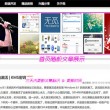 彩吧论坛首页排三2025,018期藏几图